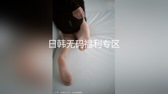 人妻自宅沙龍 被底層人鄰居玷污的人妻 末廣純