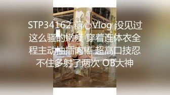  顶级颜神 9分颜值甜美女神和小鲜肉男友啪啪，光看她的脸就能硬