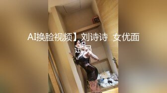  双胞胎姐妹花浴室诱惑长相清纯带着眼镜，浴室脱光光湿身诱惑，贫乳小奶子，翘起美臀拍打