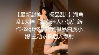 漂亮大奶眼镜美眉吃鸡啪啪 在家被大吊男友无套输出内射