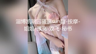 大学城附近的情趣旅馆生意太好了不停的有小情侣前来啪啪啪