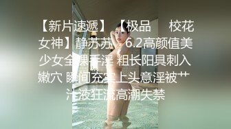 超顶在KTV里的趣味游戏▌丽江夫妻▌玩骰子输了肉棒泡酒 啤酒瓶自慰 鸡巴痒就说嘛~KTV激情做爱