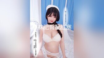 【新片速遞】   【最新酒店偷拍❤️极速首发】乐橙高清老台回归❤️东北情侣激情狂野做爱 一线天肥鲍操喷水 忘情骑乘顶操 超清3K原版