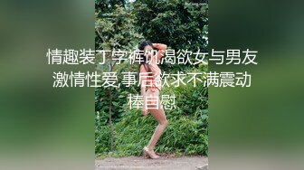 人妻骚妇露脸给大哥吃鸡巴又舔蛋 全程露脸被大哥压在身下玩弄 无套爆草 边干边玩骚奶子亲小嘴