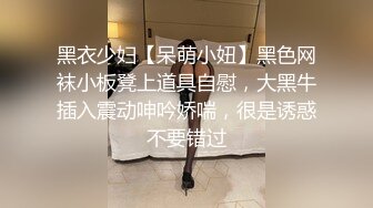 吴亦_凡事件女主 「都_美竹」 网传疑似卖_淫 25 秒视频疯传网络