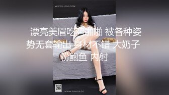 【Timepasserby】 肛交极品OL御姐 性感OL口技肛交大肉棒 女上位深骑精液射满肛门