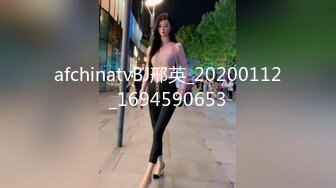 澡堂子内部员工偷拍极品身材的美少妇洗澡这奶子和身材堪称一绝