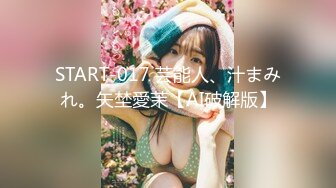 【OnlyFans】台湾网红少妇 Clickleilei刘蕾蕾付费订阅写真 露点自拍，打卡全球网红景点，从少女到孕妇的记录 16