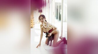 【超美淫娃女神】Vivian姐 婚礼前夜强上白纱新娘 性感新娘子淫靡舔食肉棒 手淫足交 后入女神疯狂输出