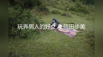 《最新收费㊙️超强乱伦☛首发》把亲姐操到怀孕之姐妹篇之姐姐思瑶自述“无套内射希望别怀孕”