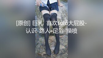 2749 超高颜值长得比一般漂亮女人还漂亮的顶级人妖小姐姐，9分颜值清纯的脸蛋儿，下面居然还有大屌，直男也忍不住想插她的菊花