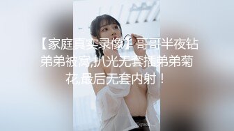 《台湾情侣泄密》在爱河中迷失自我高中学生妹❤️惨遭渣男曝光所有私密影片