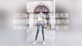 婚纱店操萝莉音小妹,休学大学生眼镜妹返场