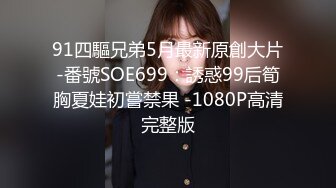 姐姐看着房间里的女巫后开始手淫