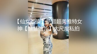 在职女白领，丝袜高跟露脸极品大长腿发骚诱惑狼友，淫声荡语听指挥，揉奶玩逼看特写，浪叫呻吟不止精彩刺激