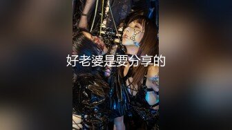 【新片速遞】  ✨【真实母子乱伦】乱伦妈妈计划，虚惊一场后妈妈彻底沦陷初试菊花