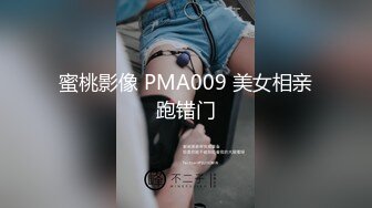 最新国产AV品牌 TWAV-002 无疫苗下的愤怒尾行强奸护理师