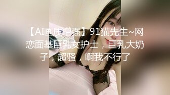 真实乱伦 有对话 农村两兄弟趁父母不在家 表哥去表弟家做客 直接沙发上开搞操逼