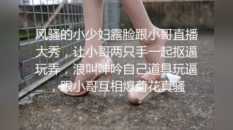 《魔手外购极品CP》女厕逼脸同框偸拍各种女人大小便~有熟女有良家少妇有年轻气质小姐姐~轻熟女蹲坑在思考人生 (7)