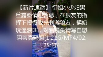 91MS-005.91新人.女优面试五.初次试镜做爱.91制片厂