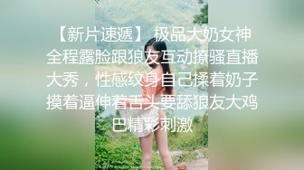 【小凡足疗探花】颜值不错的俏丽小少妇，苗条温柔，花式啪啪，圆润翘臀女上位各种姿势玩的溜