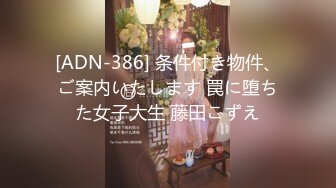 【新片速遞】 网红脸吊带裙小姐姐❤️去KTV玩在楼下被抄底穿着微透白内，侧面露毛估计之前刮过毛新长出来的毛从内裤正面顶出来了