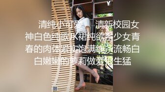 前女友放假打炮 女上位