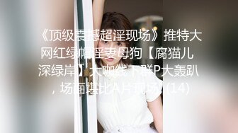 -欲姐老公贪污被抓 老铁兄弟过节来送月饼顺便满足一下空虚寂寞的嫂子无套内射骚逼