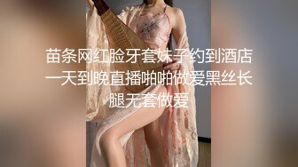 朋友老婆偷情内射