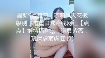 ⚫️⚫️极限生殖器调教！人气御姐FansOne极品网红【Nina】新世纪网黄女神，手脚束缚道具刺激强制高潮喷水