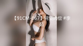 【AI换脸视频】李沁  挑战不理女朋友