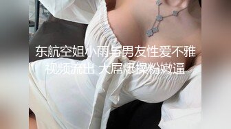 小美受和同学3P开玩,开火车互操混插