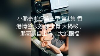 【新片速遞】 ❤️极品反差婊❤️抖音百万粉丝网红宝妈【小莹子是汤圆妈】线下约炮粉丝！[192.7M/MP4/00:02:28]