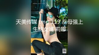 养生之道小哥激情双飞两个骚逼少妇，按摩床上的激情享受少妇的口交服务抠弄骚穴，轮草抽插两女浪叫呻吟不断