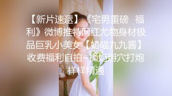 【新片速遞】  四十多岁熟女姐姐初下海,话不多默默露茓紫薇,浑身透露出成熟的味道,阿姨活好