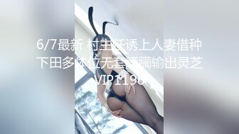 STP28235 极品爆乳露脸99年嫩模小姐姐▌小鹿▌反差婊沦为肉便器 蒙眼束缚口塞 激怼骚穴口爆吞精