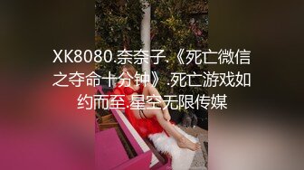 高铁极品坑闺蜜抄底！都是颜值不错的小姐姐们[4K超清无水原版] (13)