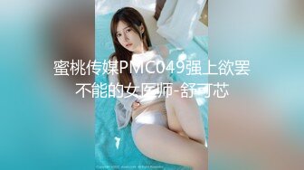 [miaa-690] パパ活相手の1発10万最上級の制服ギャルと即ハメ暴発！ すぐ終わりたくないから…早漏をゴマかす追撃ピストンで100万分中出し！ 新井リマ