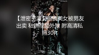 自录无水~人气潮喷女王~P1【急速小米】脸点同框道具高速骑乘~双洞齐开~自慰潮吹【21V】 (9)