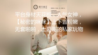 想要的貴婦人，全程露臉妩媚風騷誘人直播大秀，聽狼友指揮漏出騷奶子揉捏，掰開騷穴看特寫，逼逼水嫩絲滑