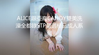 ✿清新纯欲少女✿校花级小妹妹 超极品白嫩身材 诱人小白兔晃动惹人眼 蜜桃小屁股小小年纪就活生生捅成了爸爸的形状