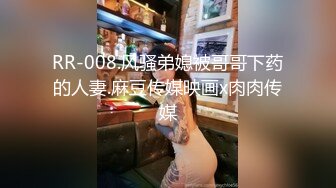 【新片速遞 】 黑丝大奶妹子吃鸡舔菊花 要要 我要吃精液 骚逼插着振动棒 鸡吧 屁眼吃的很卖力 