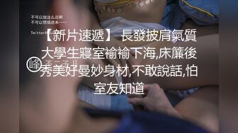 台湾微电影太尴尬了姐妹街上遇情趣性用品试用结果被小怪兽震到高潮