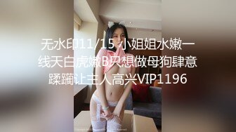 【yzwcd】ym153两位黑色jk制服！蕾丝边白内和黄内！2