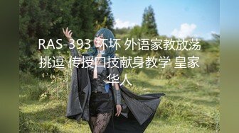 舔舔更健康 用用金手指也可以