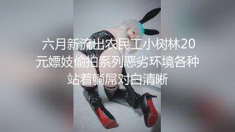 ❤️❤️高颜值女神 肤白貌美大长腿 圆润大奶 粉嫩小穴 丝袜诱惑 道具狂插自慰 美脚美腿太漂亮 (1)