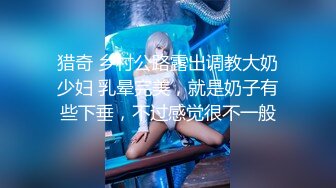 【AI换脸视频】王晓晨 女仆装为你提供性爱服务