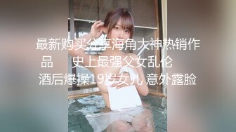  颜值不错的开档牛仔女模特跟大哥激情大秀，全程露脸漏奶情趣诱惑，交大鸡巴舔逼玩弄各种抽插爆草浪叫呻吟