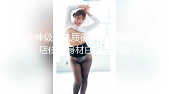 百度云泄密流出视图颜值白领美女露露睡前给同居帅哥男友口爆，被颜射一脸