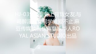 麻豆联合爱豆出品 MAD-028 《鬼父性癖》让我的女孩成为女人吧